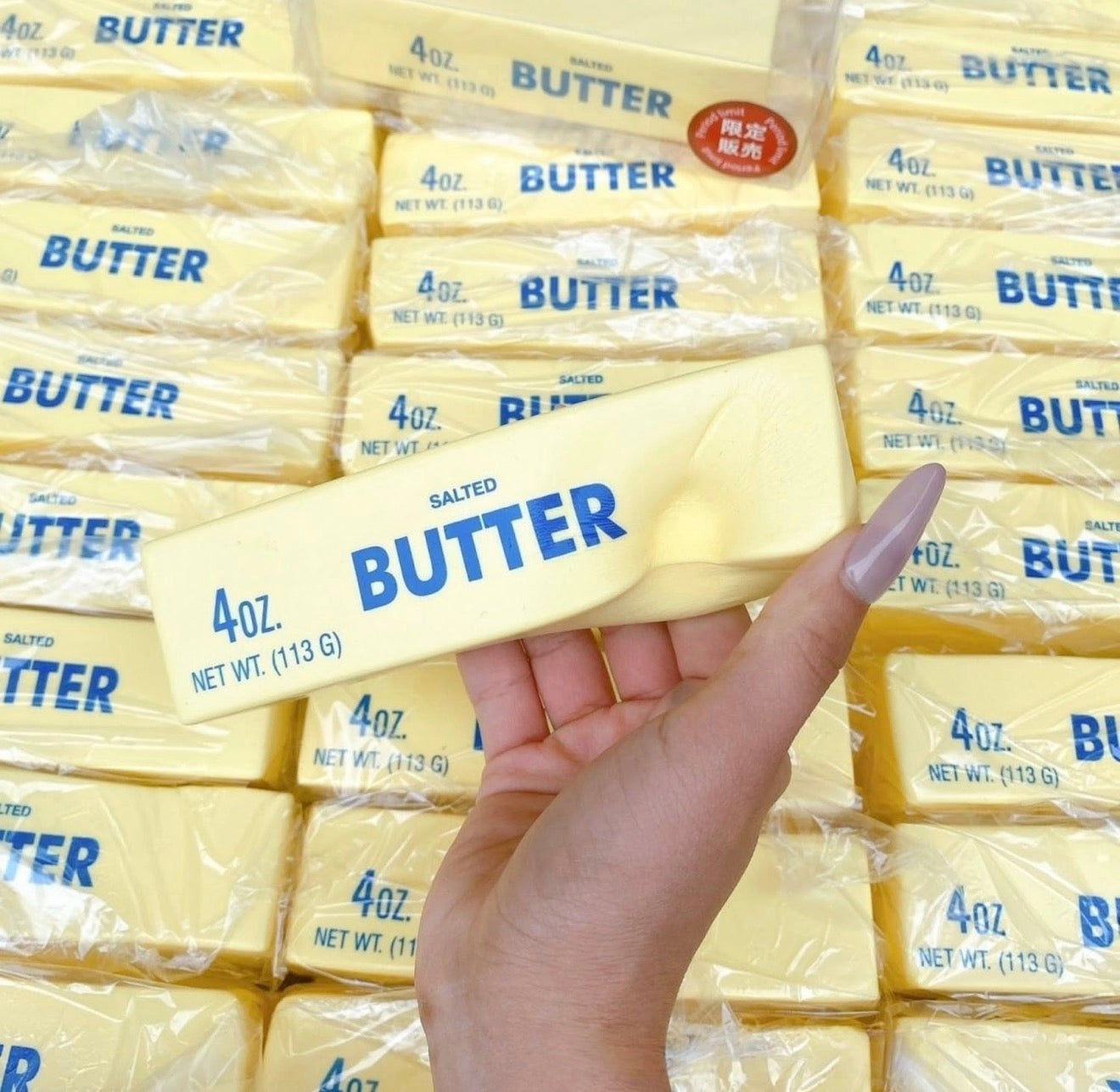 Butter Squishy