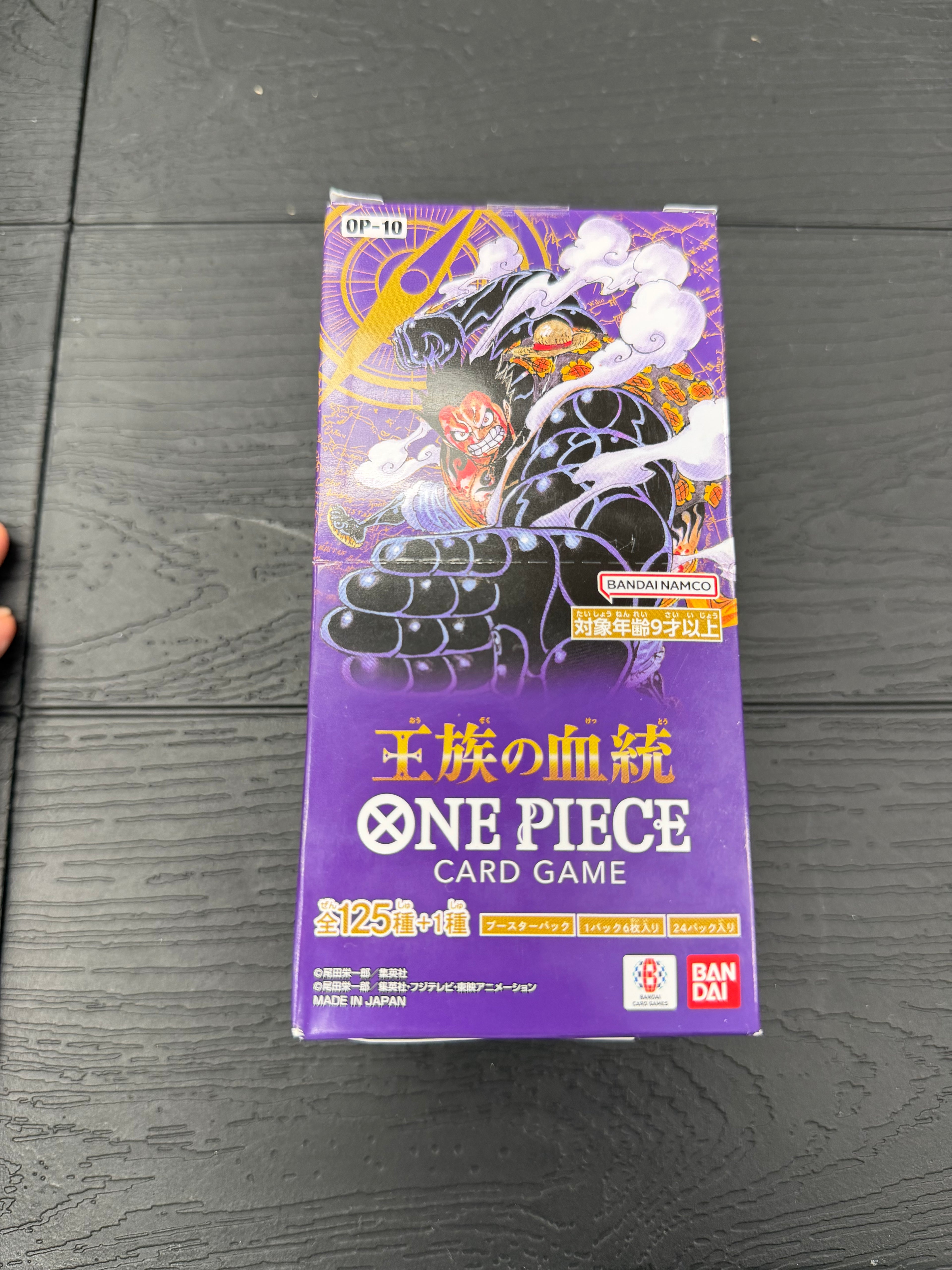 One Piece Japanese OP10 Booster Box