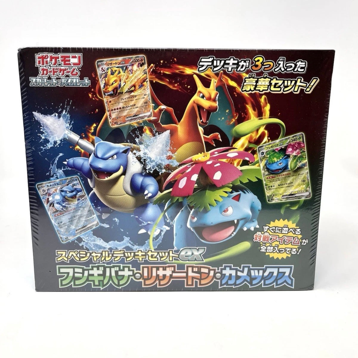 Pokemon Special Deck Set EX Venusaur Charizard Blastoise Japanese Box