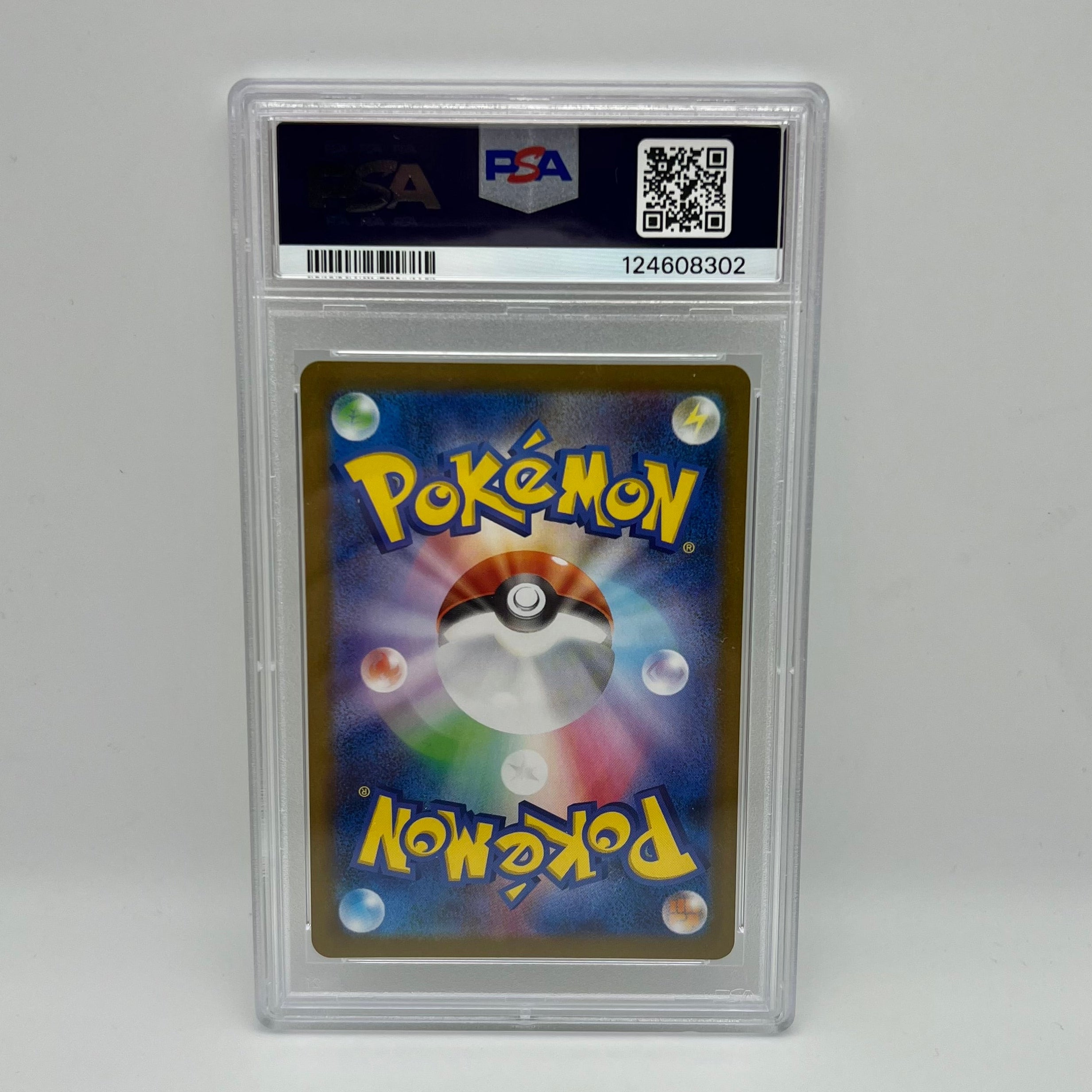 Lilligant 092/086 Japanese PSA 10