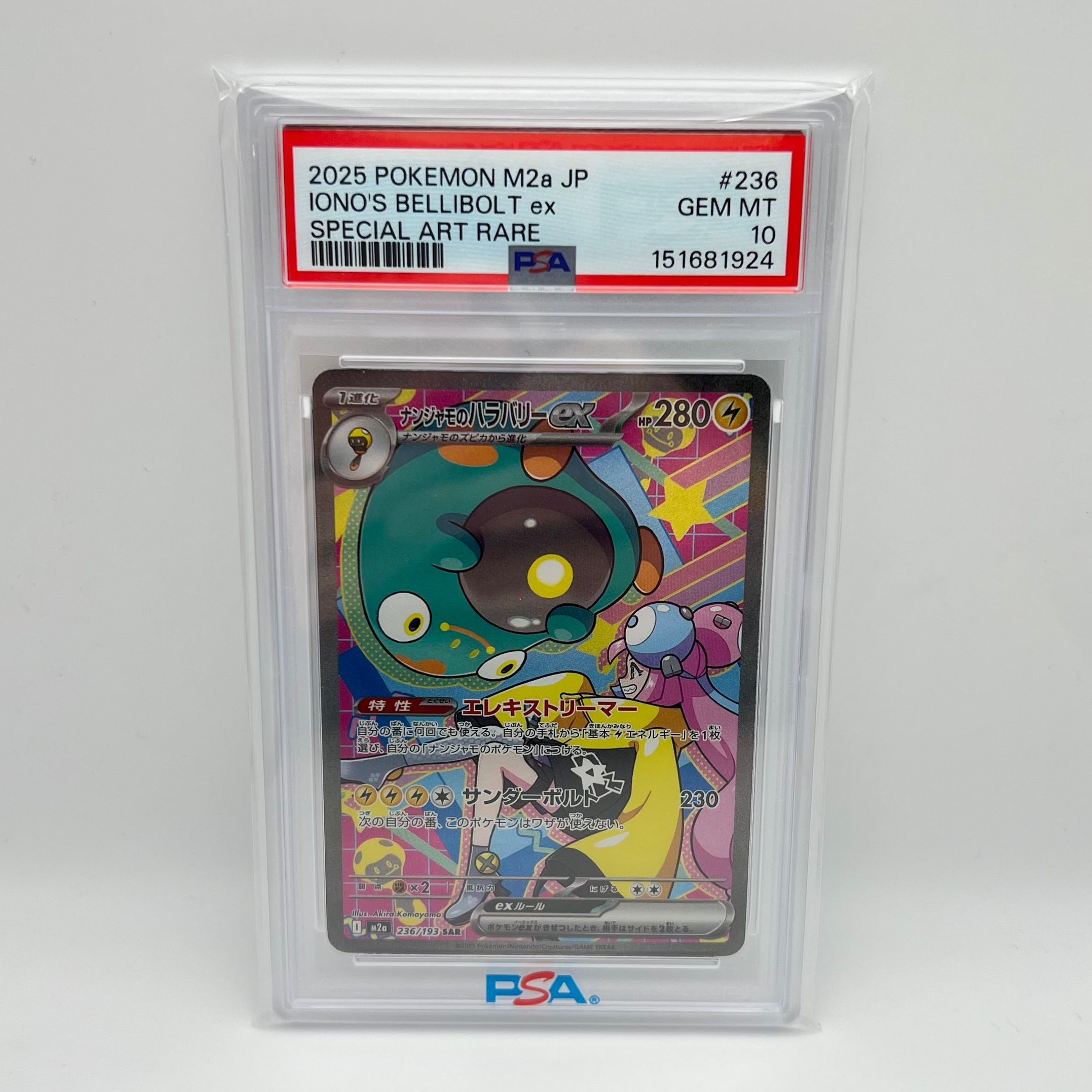 Iono's Bellibolt ex 236/193 Japanese PSA 10