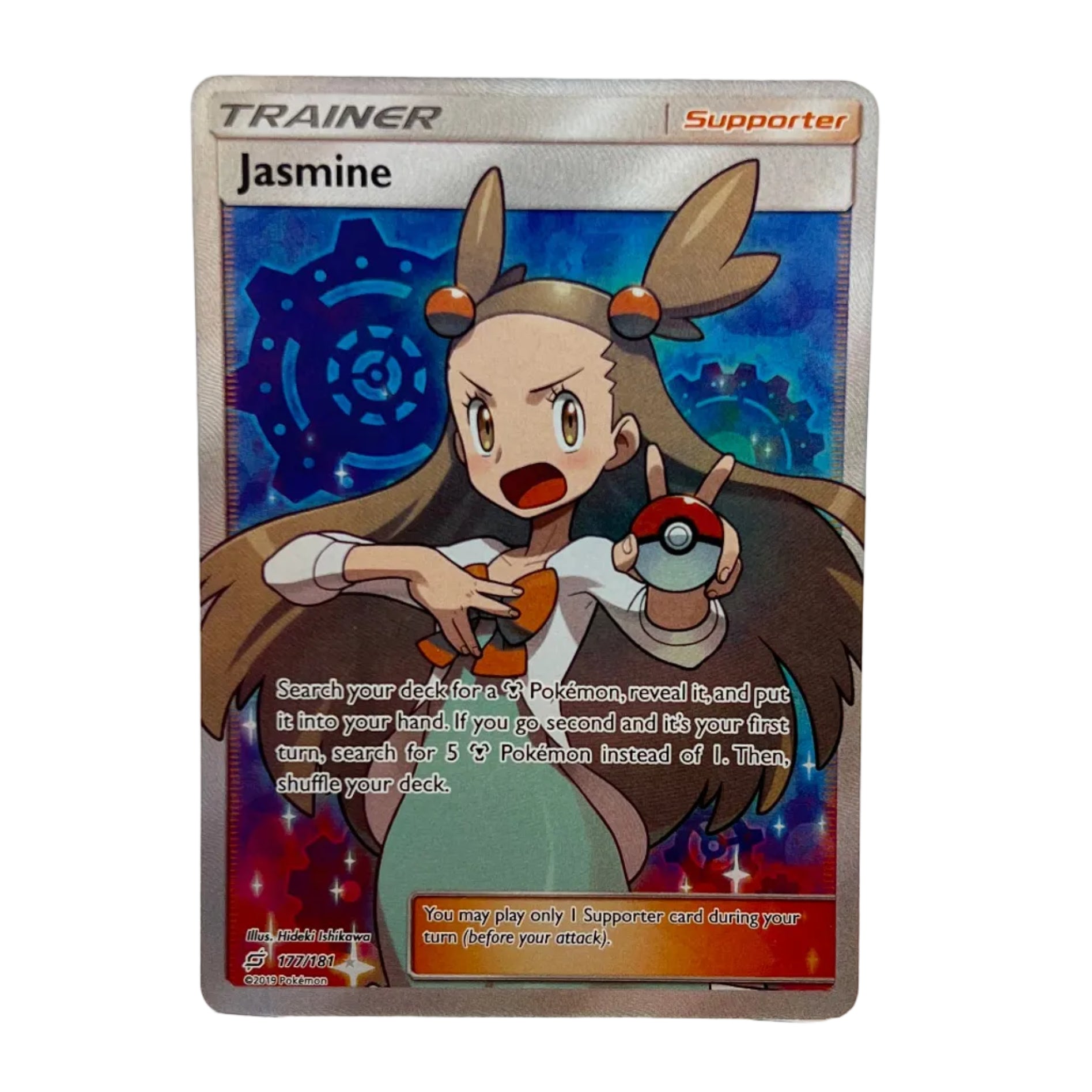 Jasmine - 177/181