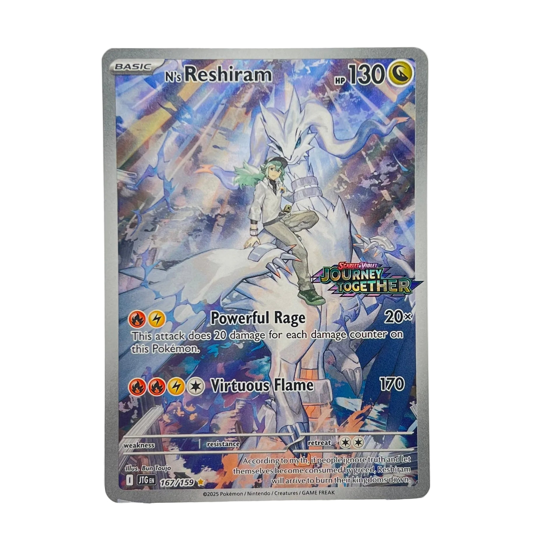 N's Reshiram - 167/159