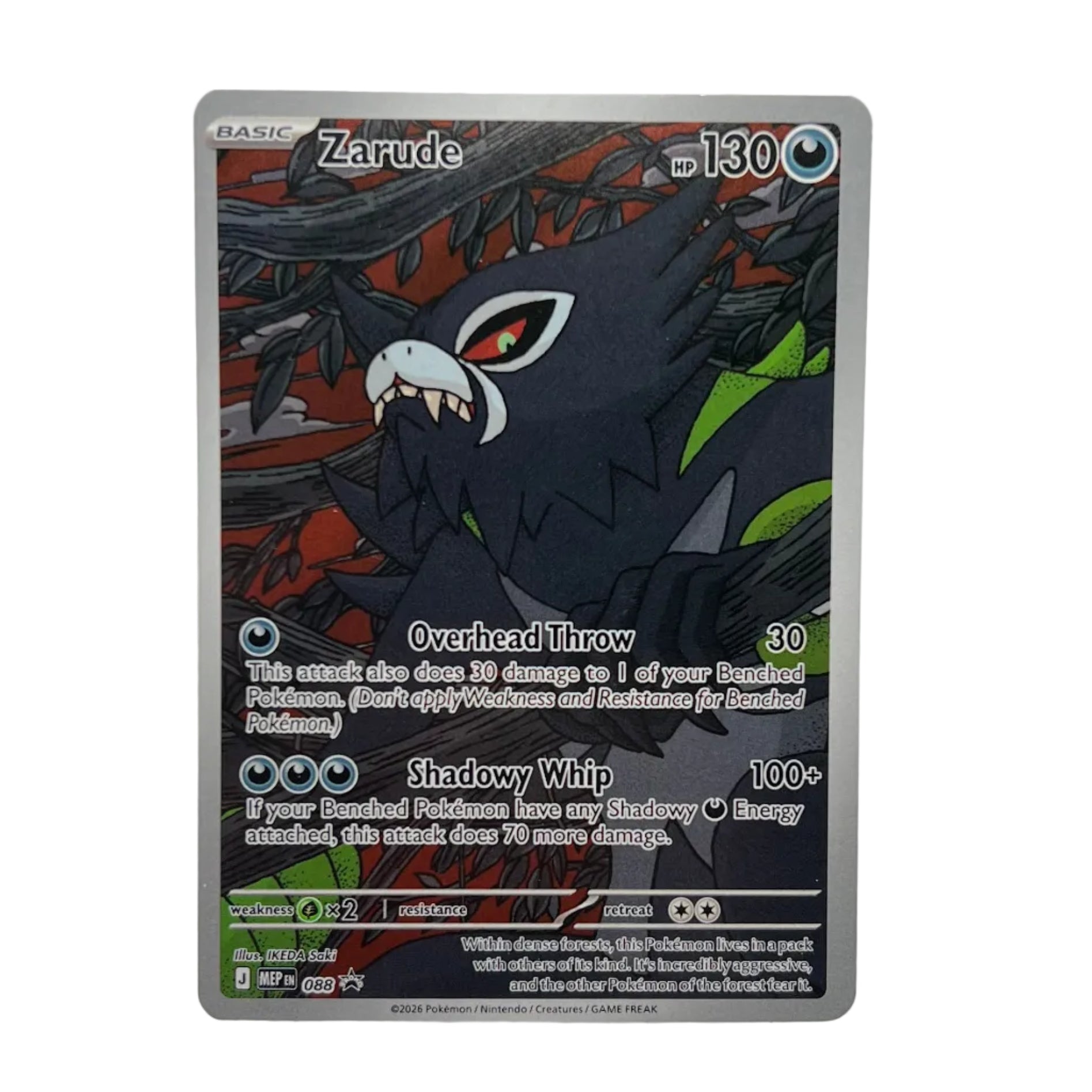 Zarude - 088 PROMO