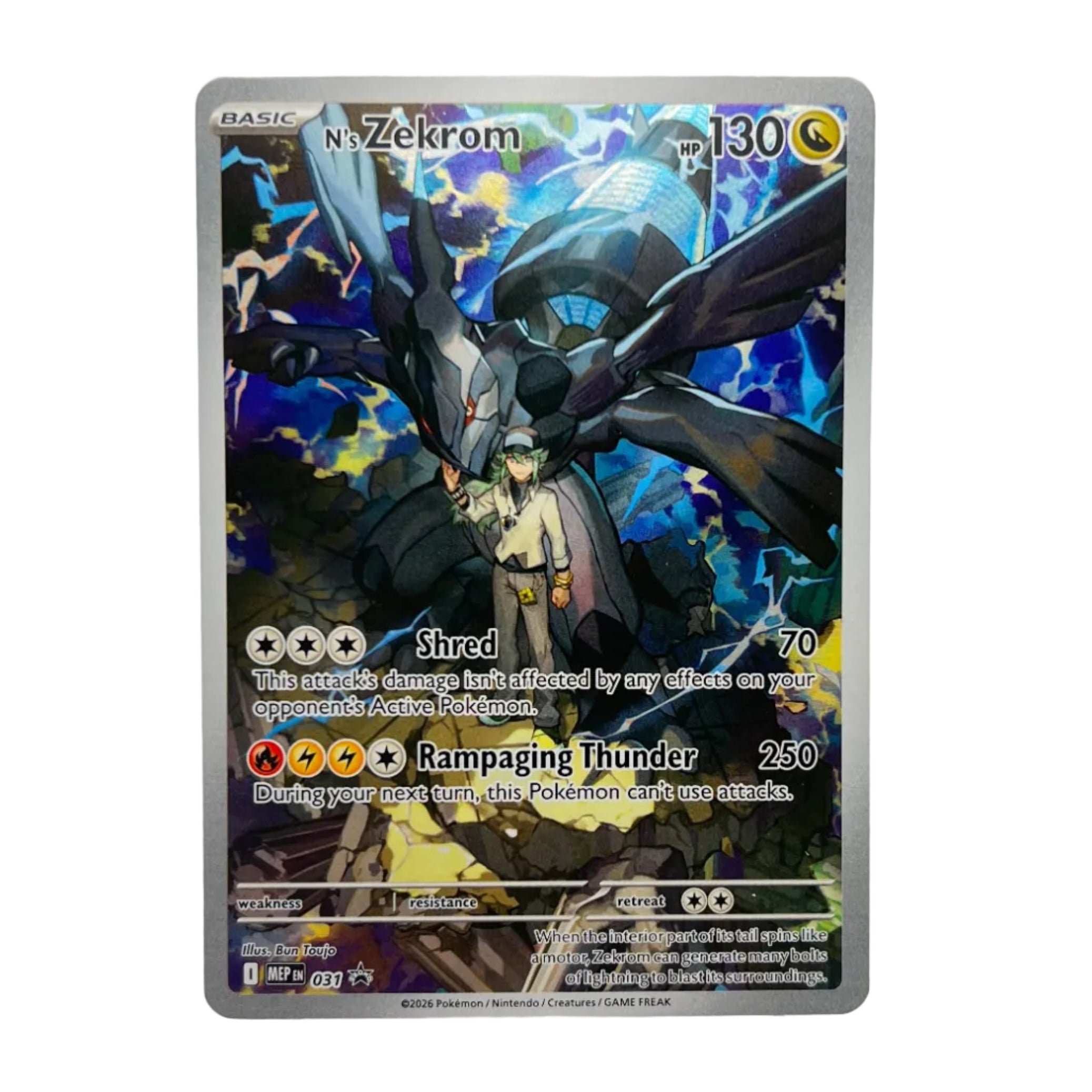N's Zekrom - 031 PROMO