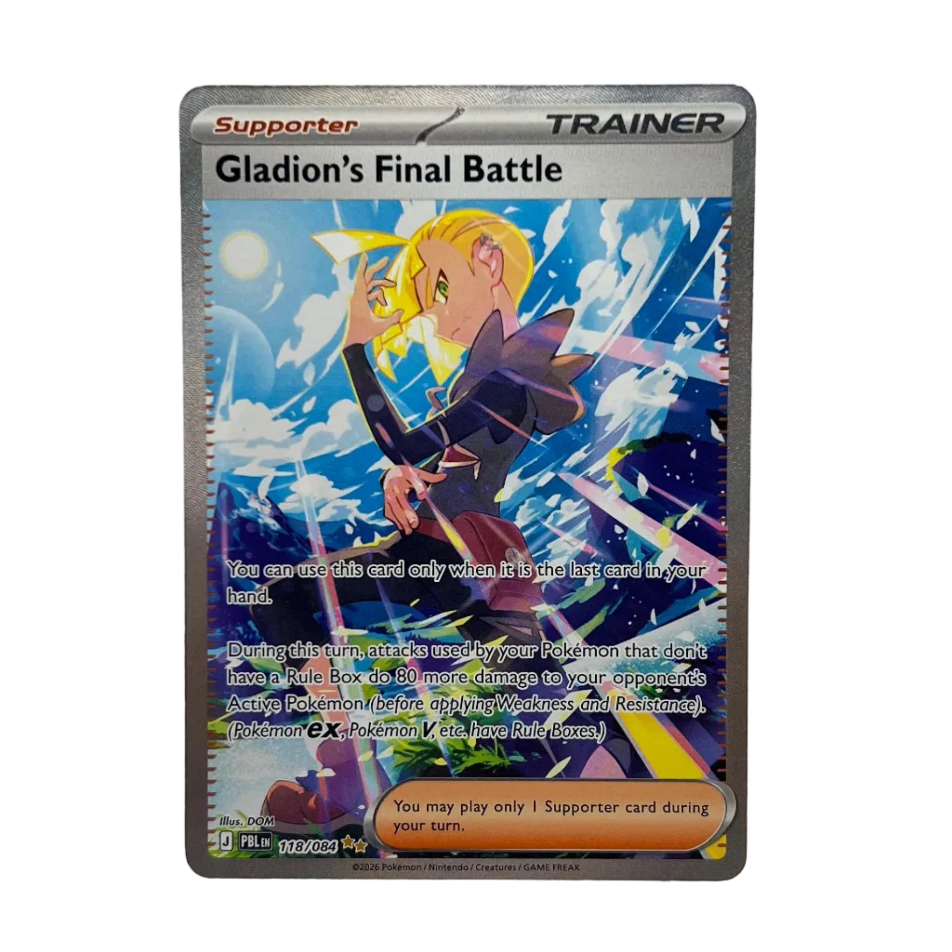 Gladion's Final Battle - 118/084
