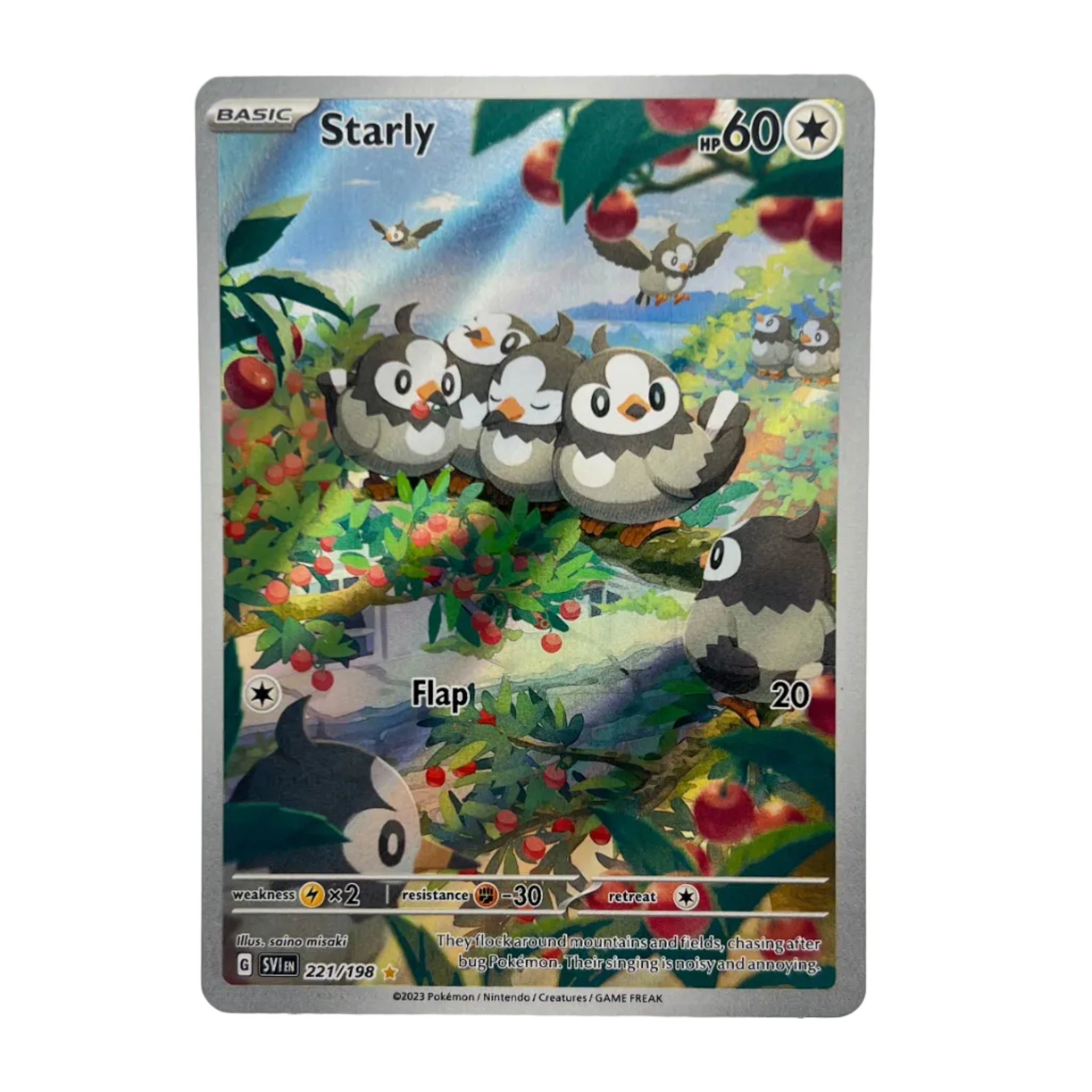 Starly - 221/198